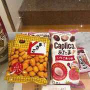 ヒメ日記 2025/12/03 19:45 投稿 みれい 八王子デリ倶楽部