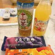 ヒメ日記 2026/04/10 20:23 投稿 みれい 八王子デリ倶楽部