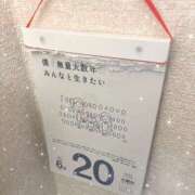 ヒメ日記 2026/06/20 16:02 投稿 みれい 八王子デリ倶楽部