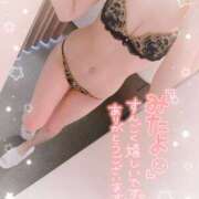 ヒメ日記 2024/12/25 20:00 投稿 Vanilla/ばにら プロフィール加古川