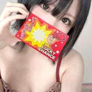 ヒメ日記 2025/02/25 20:00 投稿 Vanilla/ばにら プロフィール加古川