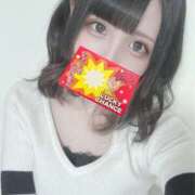 ヒメ日記 2025/02/27 18:00 投稿 Vanilla/ばにら プロフィール加古川