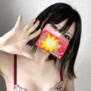 ヒメ日記 2025/01/30 18:00 投稿 Vanilla/バニラ ギャルズネットワーク 姫路