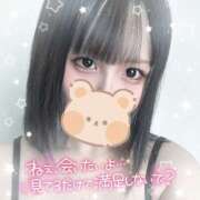 ヒメ日記 2025/02/26 06:30 投稿 Vanilla/バニラ ギャルズネットワーク 姫路