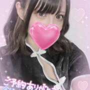 ヒメ日記 2025/02/28 02:00 投稿 Vanilla/バニラ ギャルズネットワーク 姫路