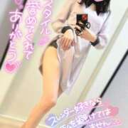 ヒメ日記 2025/05/10 00:00 投稿 Vanilla/バニラ ギャルズネットワーク 姫路