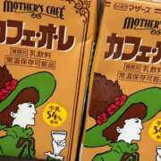 ヒメ日記 2025/08/09 20:48 投稿 いろは SUZUME