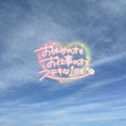 ヒメ日記 2025/01/28 08:56 投稿 みお 横浜風俗 横浜いきなりビンビン伝説