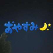 ヒメ日記 2025/01/31 01:35 投稿 みお 横浜風俗 横浜いきなりビンビン伝説