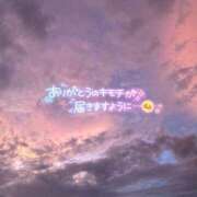 ヒメ日記 2025/01/31 23:11 投稿 みお 横浜風俗 横浜いきなりビンビン伝説