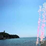 ヒメ日記 2025/02/01 11:30 投稿 みお 横浜風俗 横浜いきなりビンビン伝説