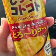 ヒメ日記 2025/02/05 12:56 投稿 みお 横浜風俗 横浜いきなりビンビン伝説