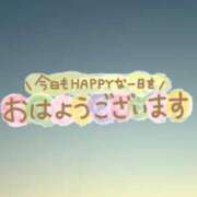 ヒメ日記 2025/02/25 07:31 投稿 みお 横浜風俗 横浜いきなりビンビン伝説
