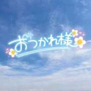 ヒメ日記 2025/03/02 15:18 投稿 みお 横浜風俗 横浜いきなりビンビン伝説