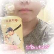 ヒメ日記 2025/03/05 14:53 投稿 みお 横浜風俗 横浜いきなりビンビン伝説