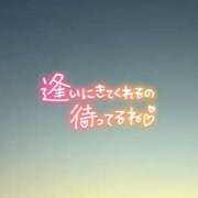 ヒメ日記 2025/03/24 09:01 投稿 みお 横浜風俗 横浜いきなりビンビン伝説