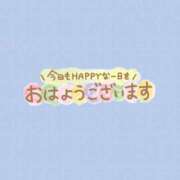 ヒメ日記 2025/03/25 07:52 投稿 みお 横浜風俗 横浜いきなりビンビン伝説