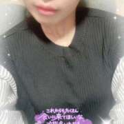 ヒメ日記 2025/04/01 07:12 投稿 みお 横浜風俗 横浜いきなりビンビン伝説