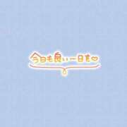 ヒメ日記 2025/04/02 07:30 投稿 みお 横浜風俗 横浜いきなりビンビン伝説