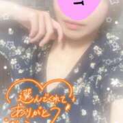 ヒメ日記 2025/05/01 20:45 投稿 みお 横浜風俗 横浜いきなりビンビン伝説