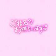 ヒメ日記 2025/05/17 07:00 投稿 みお 横浜風俗 横浜いきなりビンビン伝説