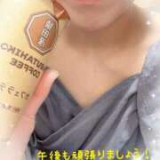 ヒメ日記 2025/05/23 12:55 投稿 みお 横浜風俗 横浜いきなりビンビン伝説