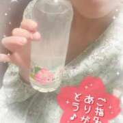 ヒメ日記 2025/05/30 23:46 投稿 みお 横浜風俗 横浜いきなりビンビン伝説