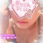 ヒメ日記 2025/06/07 09:15 投稿 みお 横浜風俗 横浜いきなりビンビン伝説