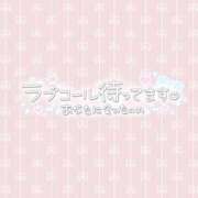 ヒメ日記 2025/06/13 13:00 投稿 みお 横浜風俗 横浜いきなりビンビン伝説