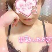 ヒメ日記 2025/06/14 10:02 投稿 みお 横浜風俗 横浜いきなりビンビン伝説