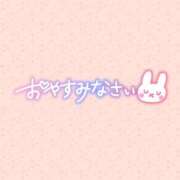 ヒメ日記 2025/07/08 22:30 投稿 みお 横浜風俗 横浜いきなりビンビン伝説