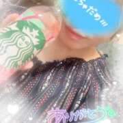 ヒメ日記 2025/07/20 00:01 投稿 みお 横浜風俗 横浜いきなりビンビン伝説