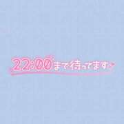 ヒメ日記 2025/07/25 13:02 投稿 みお 横浜風俗 横浜いきなりビンビン伝説
