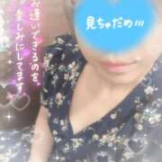 ヒメ日記 2025/07/25 14:30 投稿 みお 横浜風俗 横浜いきなりビンビン伝説