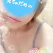 ヒメ日記 2025/07/31 09:45 投稿 みお 横浜風俗 横浜いきなりビンビン伝説