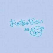 ヒメ日記 2025/08/07 23:00 投稿 みお 横浜風俗 横浜いきなりビンビン伝説