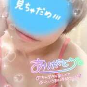 ヒメ日記 2025/08/18 23:00 投稿 みお 横浜風俗 横浜いきなりビンビン伝説