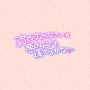 ヒメ日記 2025/08/19 23:00 投稿 みお 横浜風俗 横浜いきなりビンビン伝説