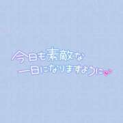 ヒメ日記 2025/08/26 10:39 投稿 みお 横浜風俗 横浜いきなりビンビン伝説