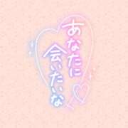 ヒメ日記 2025/08/28 22:00 投稿 みお 横浜風俗 横浜いきなりビンビン伝説