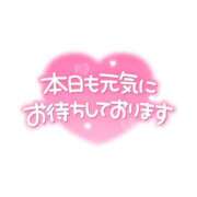 ヒメ日記 2025/09/03 06:00 投稿 みお 横浜風俗 横浜いきなりビンビン伝説