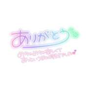 ヒメ日記 2025/09/03 23:28 投稿 みお 横浜風俗 横浜いきなりビンビン伝説