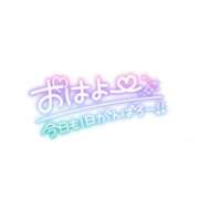 ヒメ日記 2025/09/08 06:00 投稿 みお 横浜風俗 横浜いきなりビンビン伝説