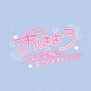 ヒメ日記 2025/09/09 06:00 投稿 みお 横浜風俗 横浜いきなりビンビン伝説