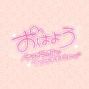 ヒメ日記 2025/09/12 06:00 投稿 みお 横浜風俗 横浜いきなりビンビン伝説