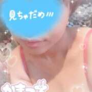 ヒメ日記 2025/09/29 12:02 投稿 みお 横浜風俗 横浜いきなりビンビン伝説