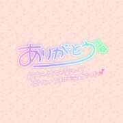 ヒメ日記 2025/09/29 20:02 投稿 みお 横浜風俗 横浜いきなりビンビン伝説