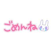 ヒメ日記 2025/10/18 09:50 投稿 みお 横浜風俗 横浜いきなりビンビン伝説