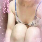 ヒメ日記 2025/10/23 12:03 投稿 みお 横浜風俗 横浜いきなりビンビン伝説