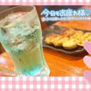 ヒメ日記 2025/11/08 20:01 投稿 みお 横浜風俗 横浜いきなりビンビン伝説